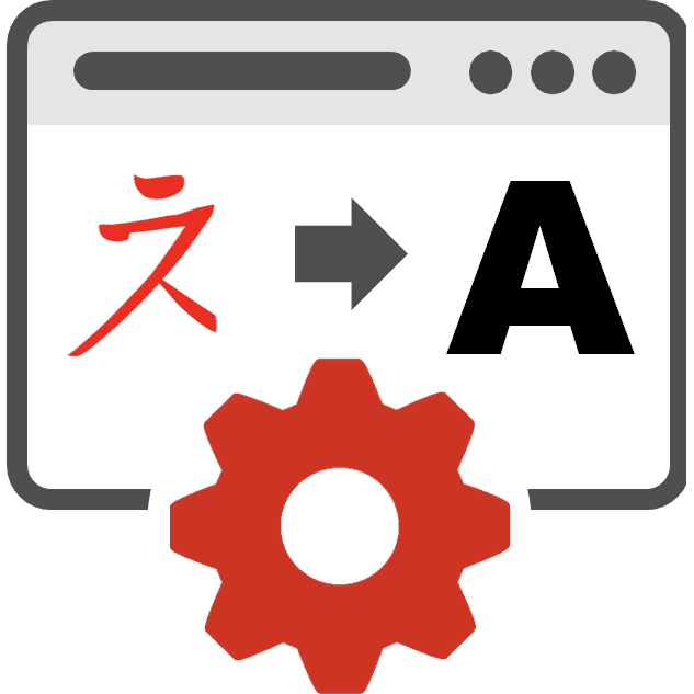 Machine Translation Machine Translation