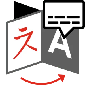 Subtitle Optimized Machine Translation Subtitle Optimized Machine Translation